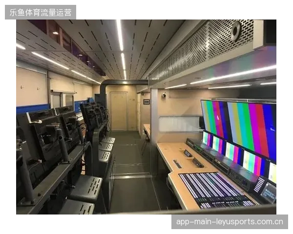 赛事执行服务中重金投入的现场卫星转播车正面临远程技术升级的结构性清退