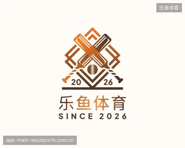 解读乐鱼体育官方网站